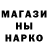 Кетамин ketamine MISTYCH 0.2