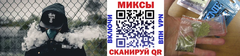 Купить закладки  Клин  Бутират BDO 