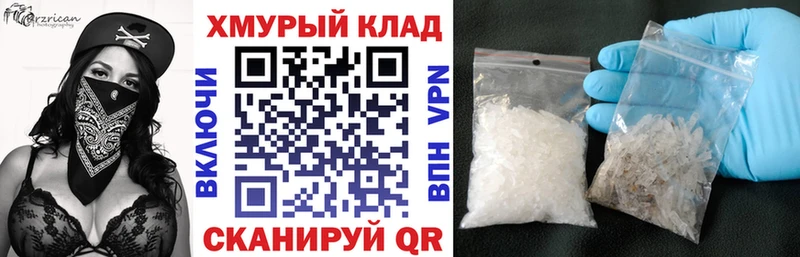 Героин афганец Купить закладки Клин