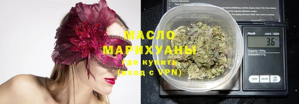 apvp Балабаново