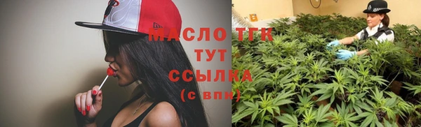 apvp Балабаново