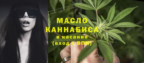 apvp Балабаново