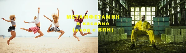 твердый Балахна