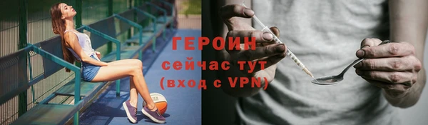 apvp Балабаново