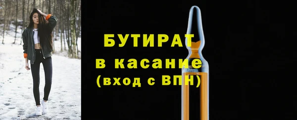 apvp Балабаново