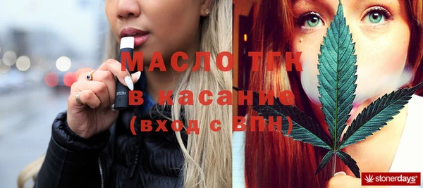 твердый Балахна