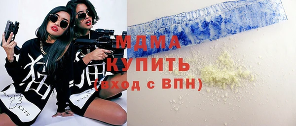 твердый Балахна