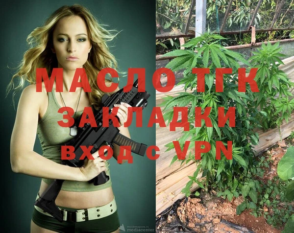 apvp Балабаново
