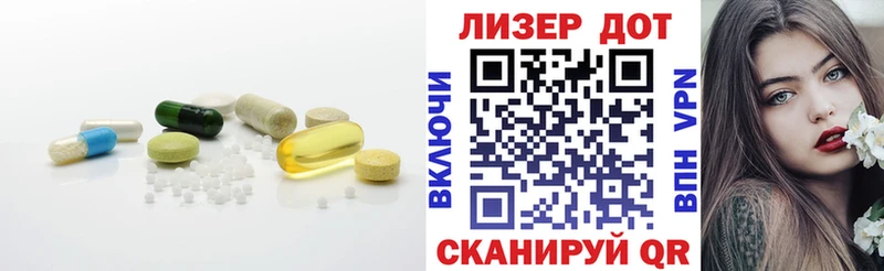Лсд 25 экстази ecstasy  Купить где  Клин 