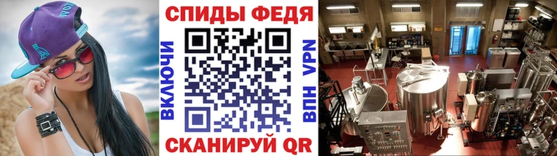 Купить где  Клин  Первитин Декстрометамфетамин 99.9% 