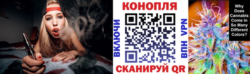 Купить где  Клин  Канабис OG Kush 